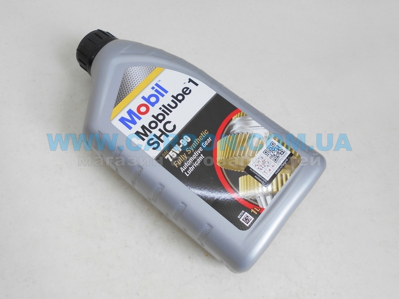    MOBIL Mobilube 1 SHC 75W-90, 1 -  2