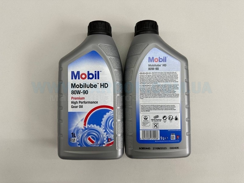 152661 - Mobilube HD 80W90 GL5 1L   Mobil