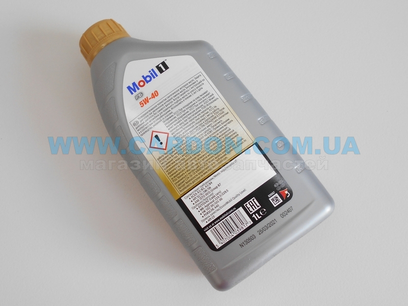 ����� ������� MOBIL Mobil 1 FS X1 5W-40, 1� - ���� 3
