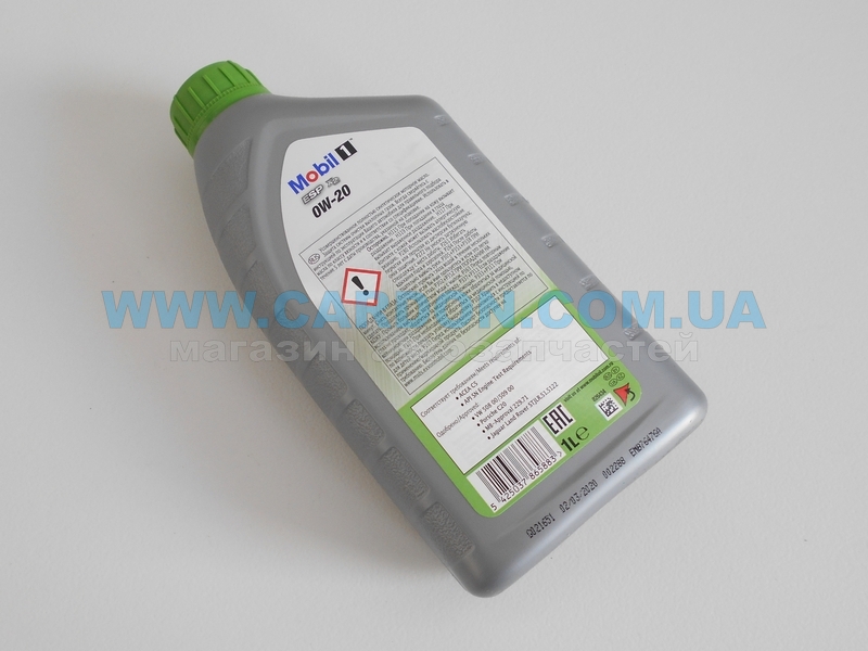  MOBIL Mobil1 ESP X2 0W-20, 1 -  3