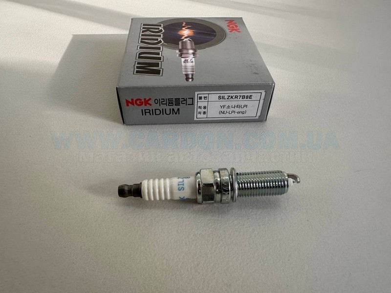 SILZKR7B8E   93411   - NGK