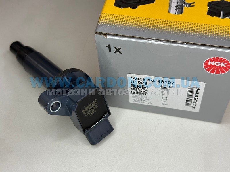  NGK (48107) AUDI A1 / CITROEN C1 / DAIHATSU CUORE, SIRION / PEUGEOT 107, 108 / SEAT IBIZA, LEON / SKODA KAMIQ, RAPID, SCALA -  2