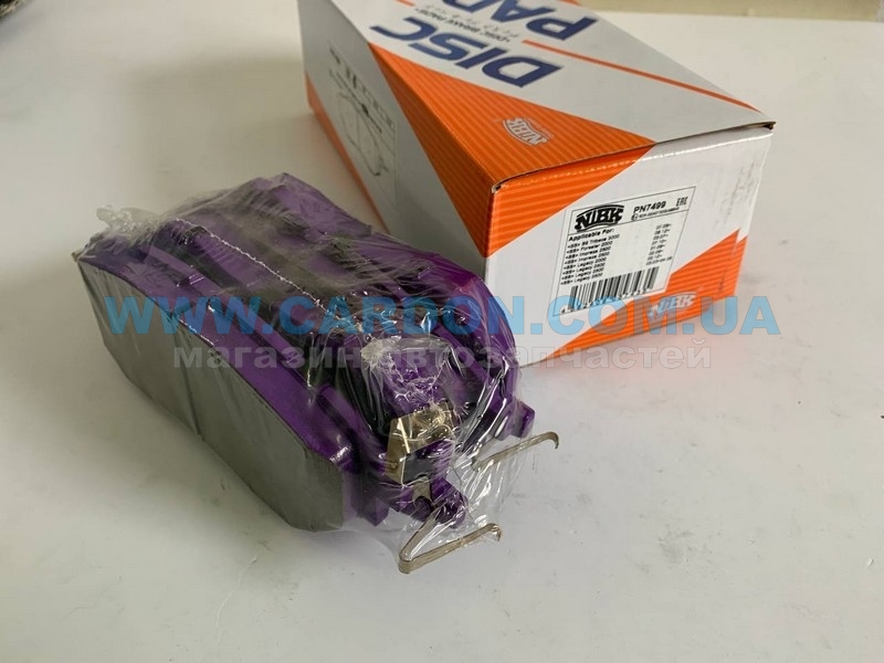 PN7499   - NIBK