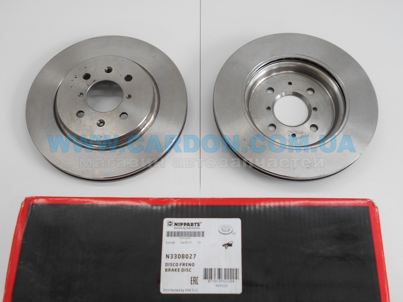 N3308027    272mm Swift 2010-- - NIPPARTS