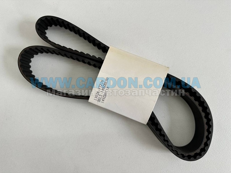   NIPPON Nissan Patrol -  1