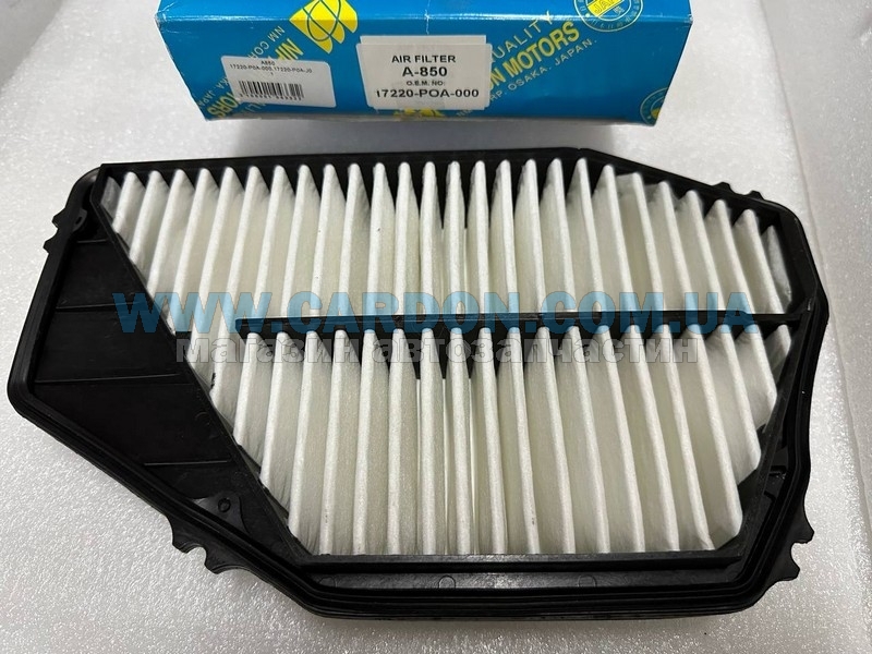A850J   Honda Accord, Odyssey 93-98 - NIPPON