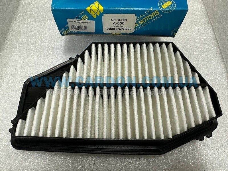 Գ  NIPPON Honda Accord, Odyssey -  2