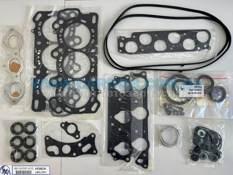    (  ,   NOK) NIPPON HONDA ODYSSEY -  1