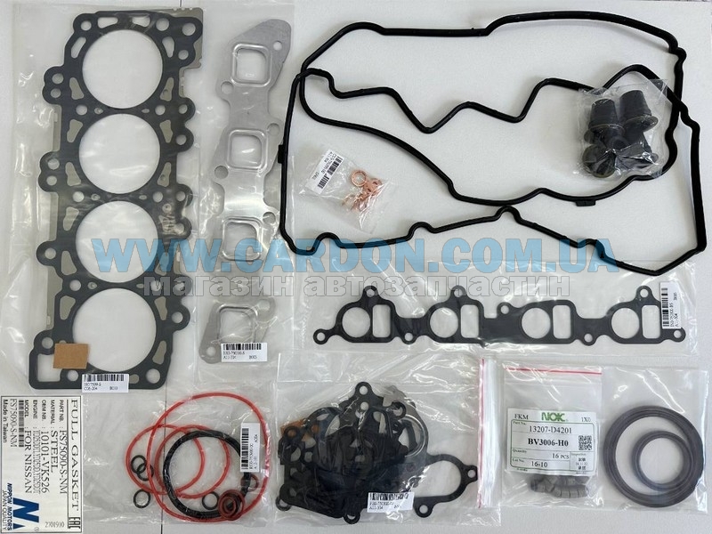    (  ,   NOK) NIPPON NISSAN TRUCK -  1