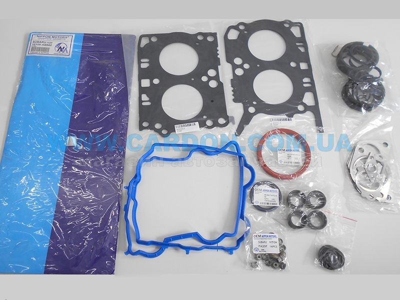 FS8340S    Subaru FA20 - NIPPON