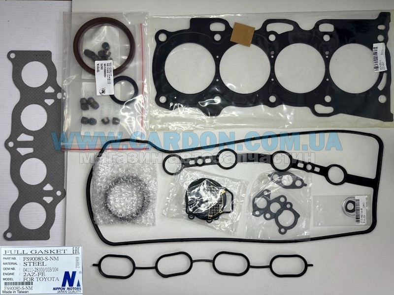    (  ,   NOK) NIPPON TOYOTA HIGHLANDER, ALPHARD -  1