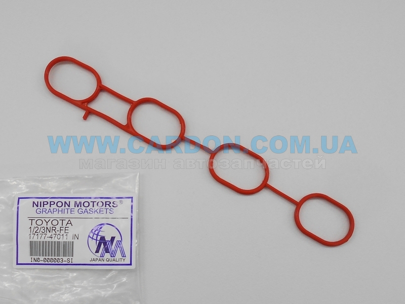    NIPPON Toyota Yaris, Auris, Corolla, iQ, Ractis / Daihatsu Boon / Aston Martin Cygnet -  1