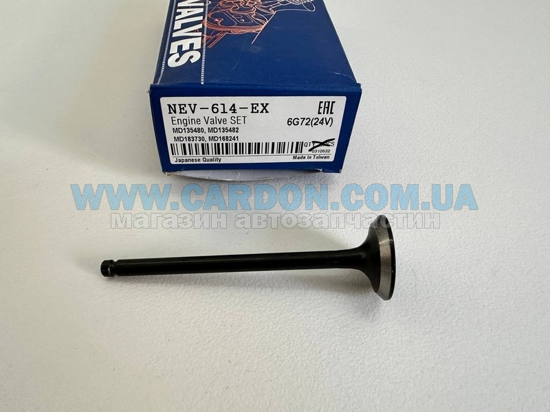   NIPPON MITSUBISHI PAJERO, 3000GT -  1