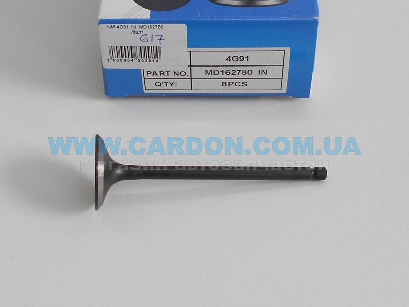   NIPPON Mitsubishi Colt, Lancer, Satria -  1
