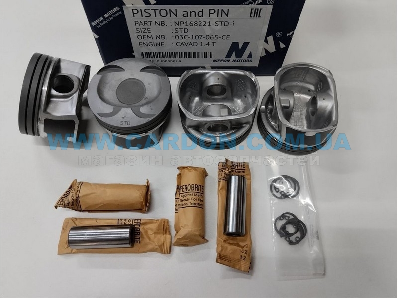   NIPPON STD 76.51 mm (1.2 X 1.5 X 2.0) VAG -  1