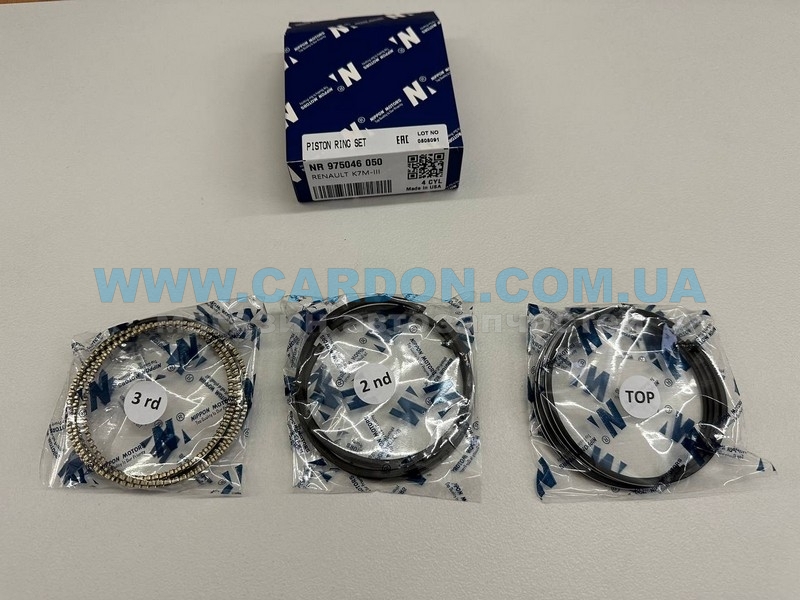 NR975046050 -   +0.50mm (-  ) made in USA Renault K4M, K7M, K7J NIPPON