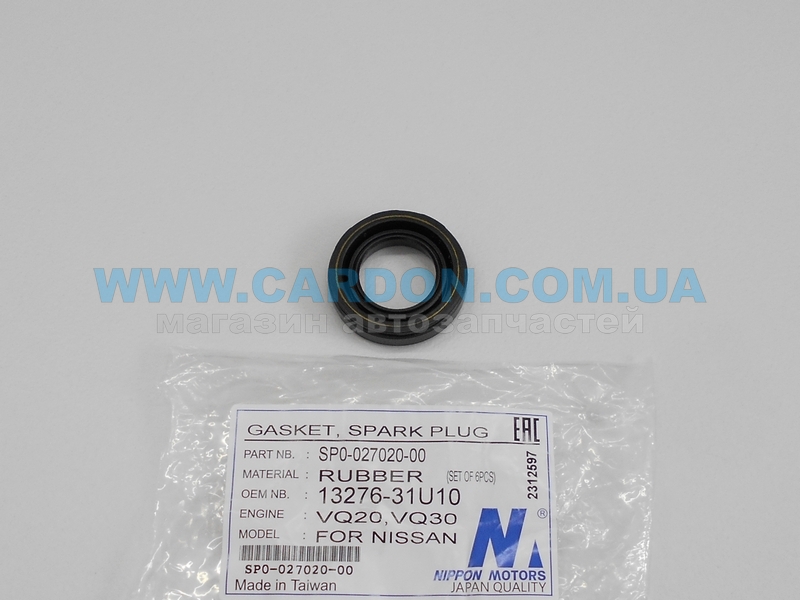 SP002702000 Прокладка свечного колодца (сальник) Nissan - NIPPON
