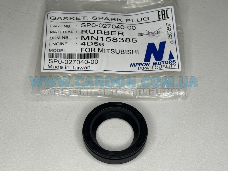    NIPPON MITSUBISHI L200, PAJERO, MONTERO -  1