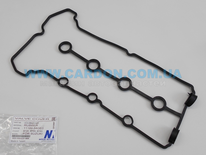 VC0086420NBR - ��������� ��������� ������ NIPPON