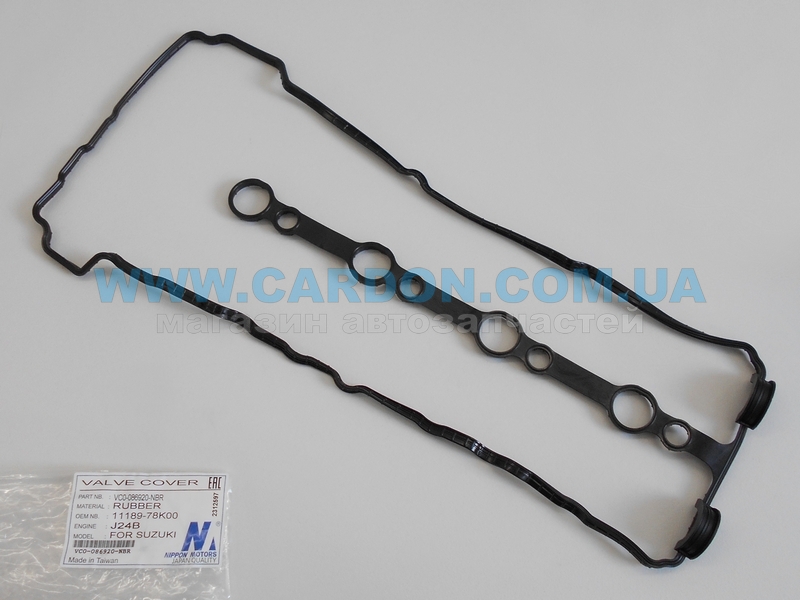 VC0086920NBR - ��������� ��������� ������ NIPPON