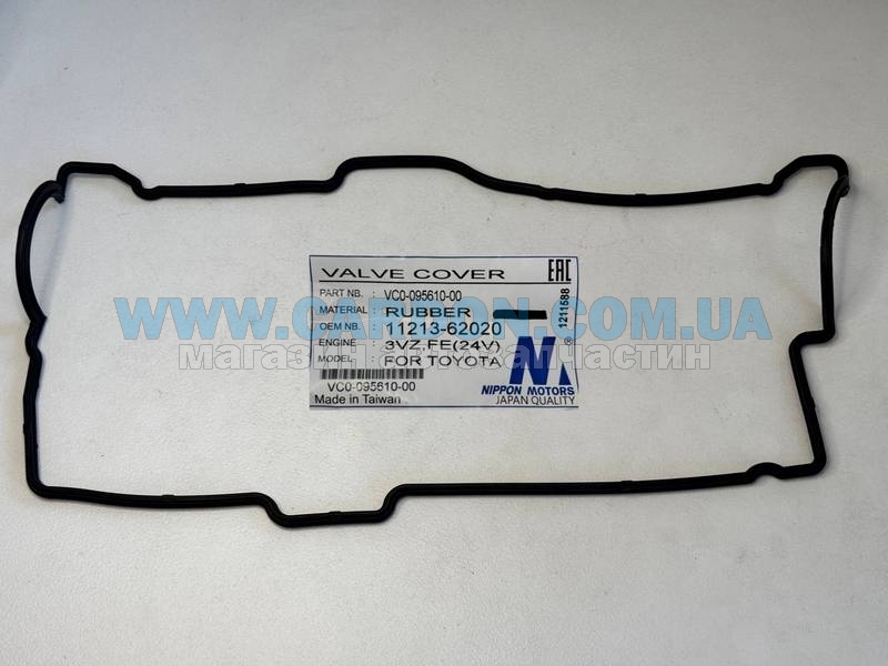    NIPPON Toyota Camry, Land Cruiser Prado, 4Runner, Tacoma, Tundra / Lexus ES250, ES300 -  2