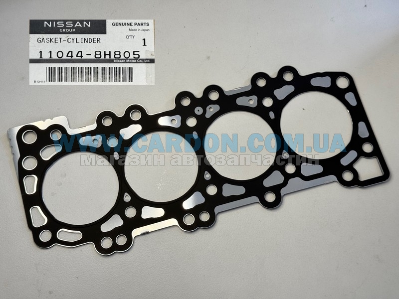   NISSAN/INFINITI NISSAN X-TRAIL, PRIMERA -  1