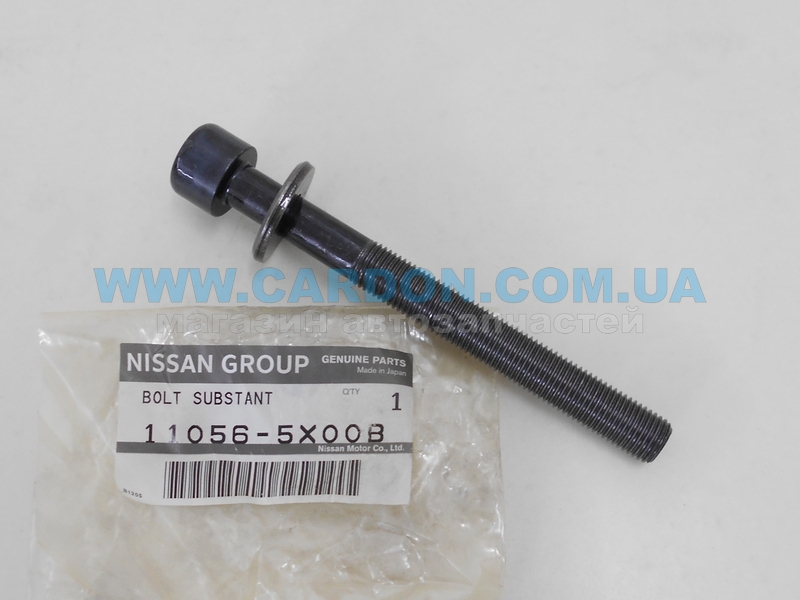   NISSAN/INFINITI NISSAN NAVARA, PATHFINDER, CABSTAR -  1