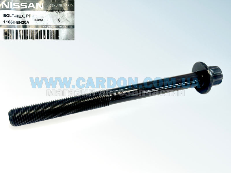 11056EN20A ���� ��� - NISSAN/INFINITI