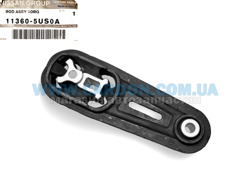 113605US0A ����� ��������� ������ - NISSAN/INFINITI