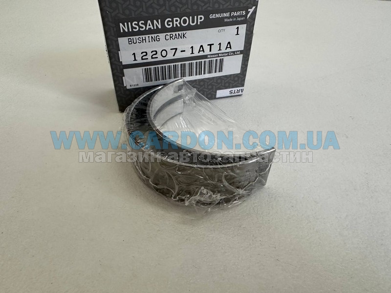   (1 ) NISSAN/INFINITI STD NISSAN ALMERA, PRIMERA -  2