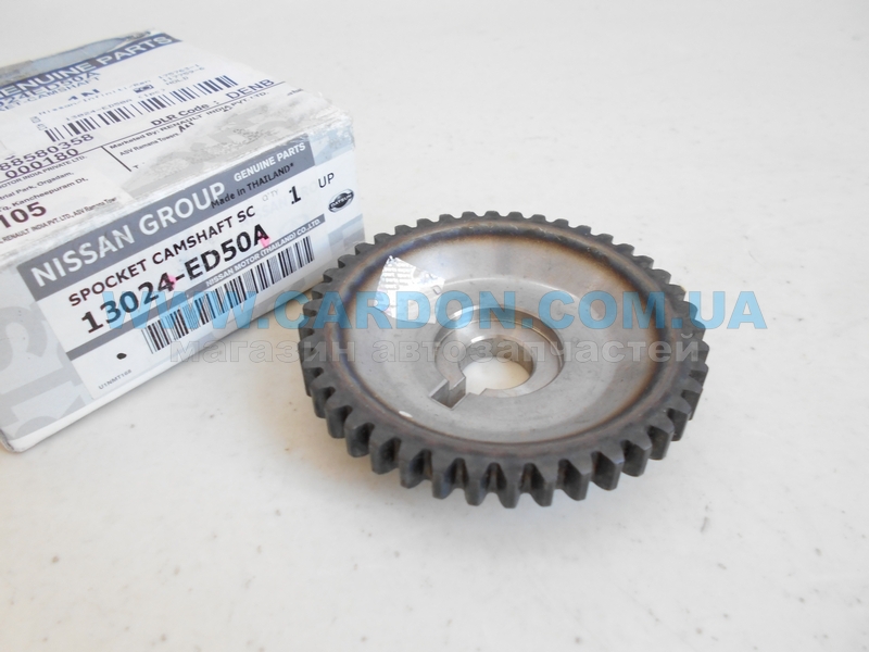 13024ED50A - �������� �����������   NISSAN/INFINITI