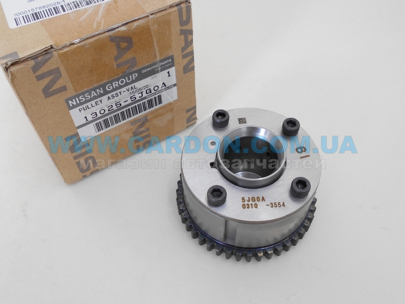 130255JG0A ������� ���. �������� VVTi ����������� IN QR20DE, QR25DE - NISSAN/INFINITI