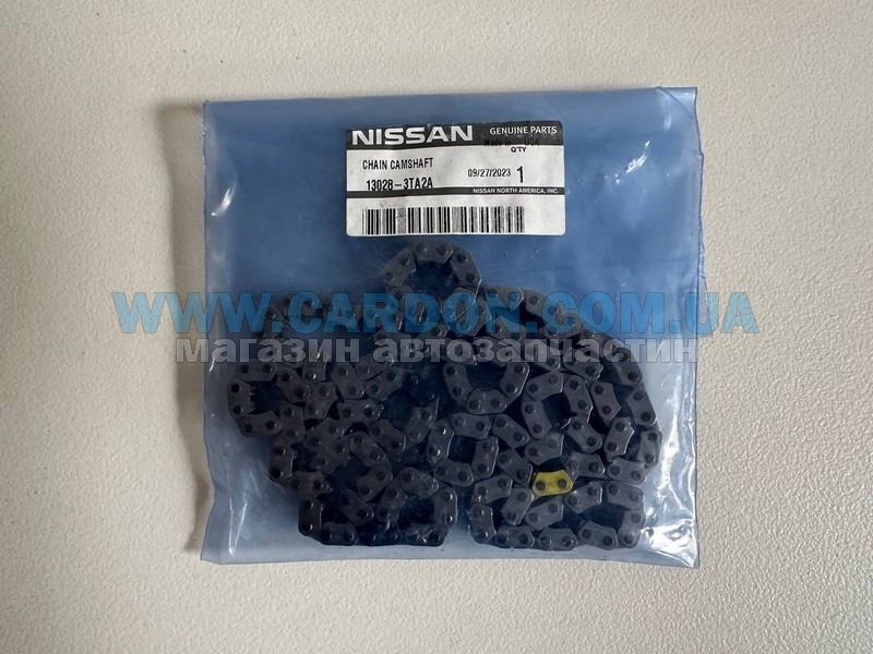   NISSAN/INFINITI INFINITI QX60 / NISSAN ROGUE, ALTIMA, MURANO -  1