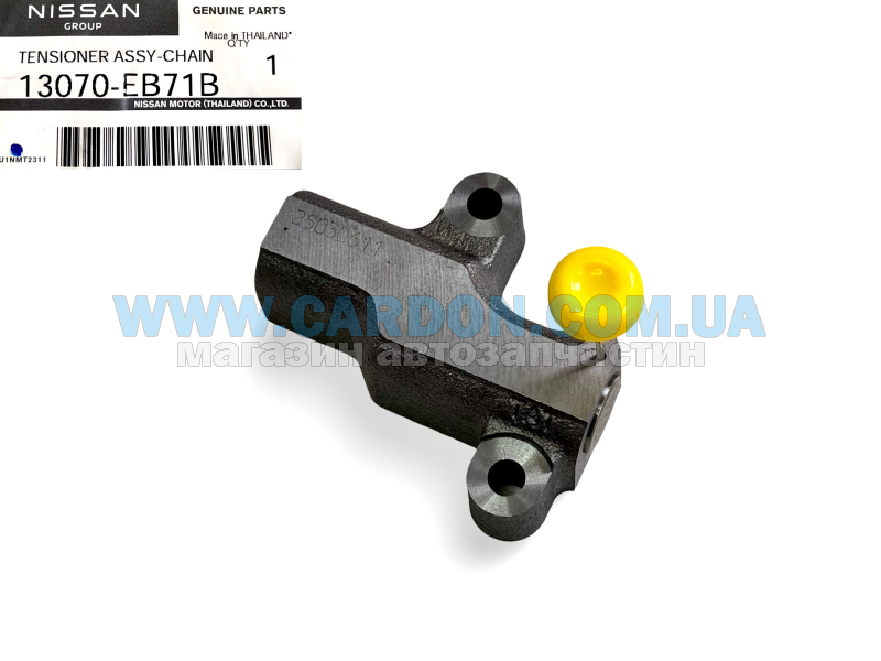 13070EB71B ��������������� ���� ��� - NISSAN/INFINITI