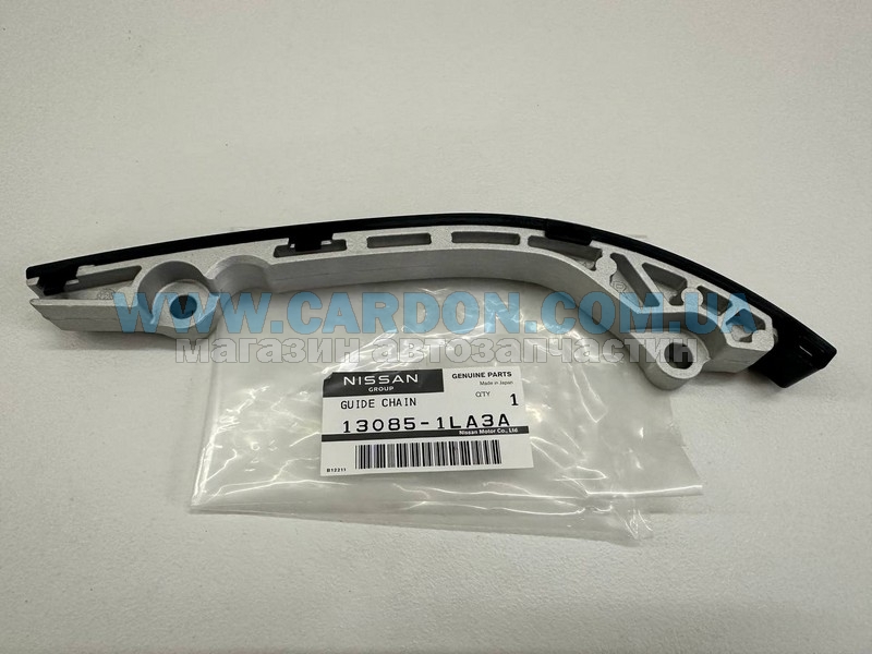    NISSAN/INFINITI INFINITI Q70, QX80 / NISSAN PATROL, ARMADA -  1