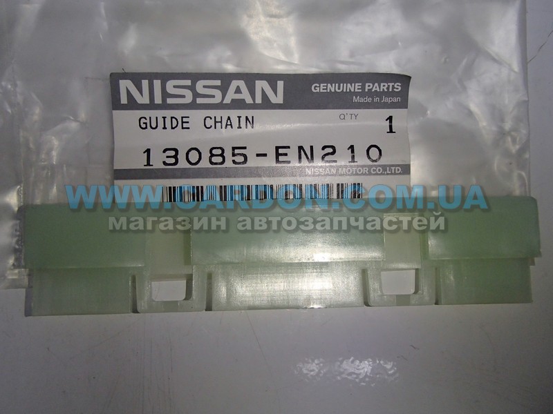 ����������� ������� ��� NISSAN/INFINITI NISSAN QASHQAI, TIIDA, X-TRAIL - ���� 1