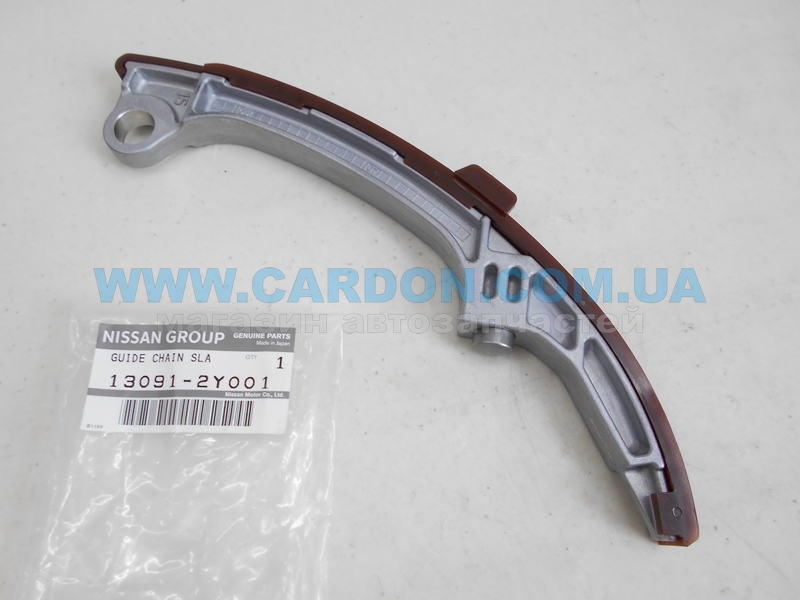 130912Y001 - ������������ ���� ���   NISSAN/INFINITI