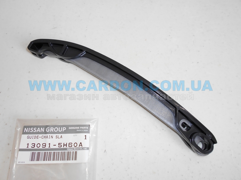 130915H60A - ������������ ����   NISSAN/INFINITI