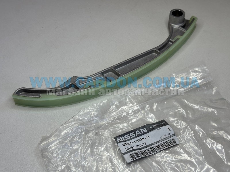    NISSAN/INFINITI INFINITI QX56 / NISSAN PATROL, PATHFINDER -  1
