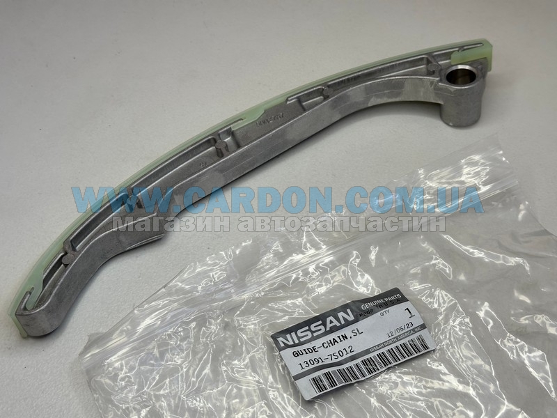    NISSAN/INFINITI INFINITI QX56 / NISSAN PATROL, PATHFINDER -  2