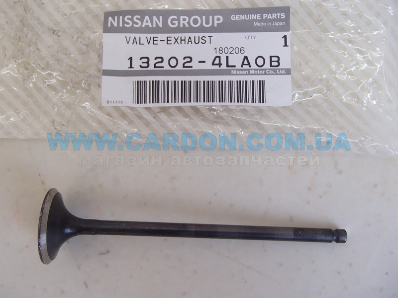 132024LA0B Клапан выпускной EX HR16DE  - NISSAN/INFINITI