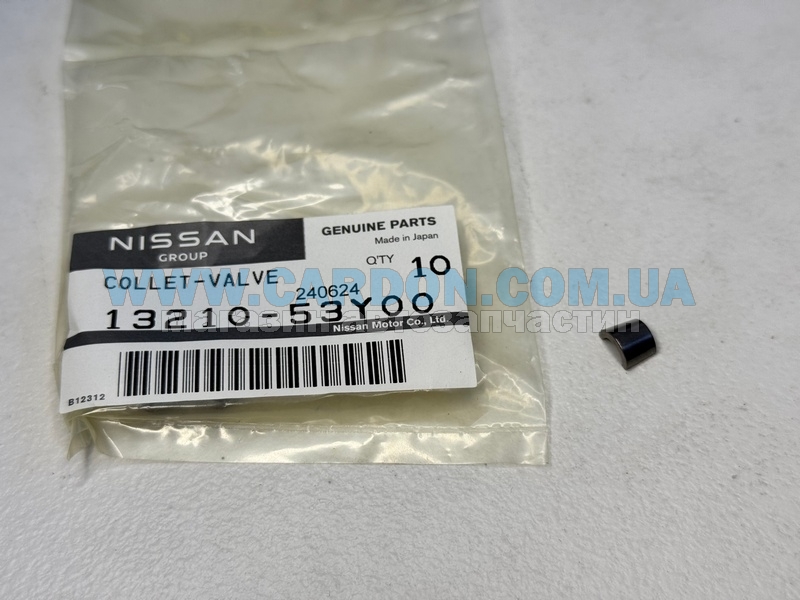   NISSAN/INFINITI INFINITI QX50, Q50, Q70, QX80, M35 / NISSAN SUNNY, MURANO, SKYLINE, MAXIMA, FRONTIER, JUKE, PRIMERA -  1