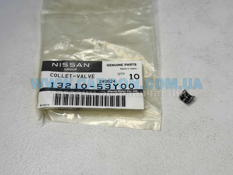   NISSAN/INFINITI INFINITI QX50, Q50, Q70, QX80, M35 / NISSAN SUNNY, MURANO, SKYLINE, MAXIMA, FRONTIER, JUKE, PRIMERA -  2