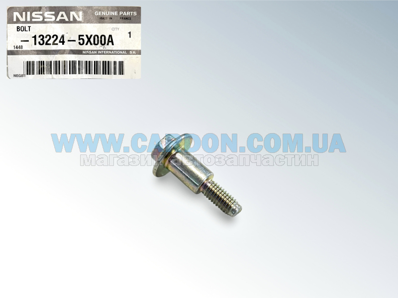 132245X00A ���� ��������� ������ - NISSAN/INFINITI