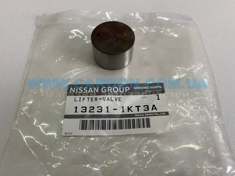   NISSAN/INFINITI T=3.30 mm d=30 h=18.5 INFINITI QX50, Q50, Q60, Q70 / NISSAN QASHQAI, NV200, SENTRA, TIIDA, JUKE, NOTE, MICRA, PULSAR -  2