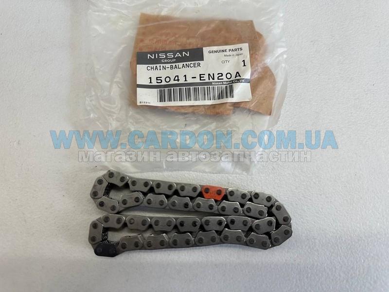   NISSAN/INFINITI NISSAN QASHQAI, TIIDA, SENTRA, TEANA, CUBE -  1
