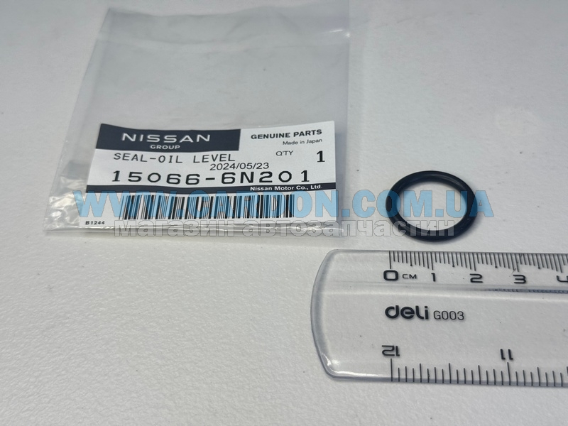 ʳ  NISSAN/INFINITI NISSAN CARAVAN, PRIMERA, X-TRAIL, ROGUE -  1