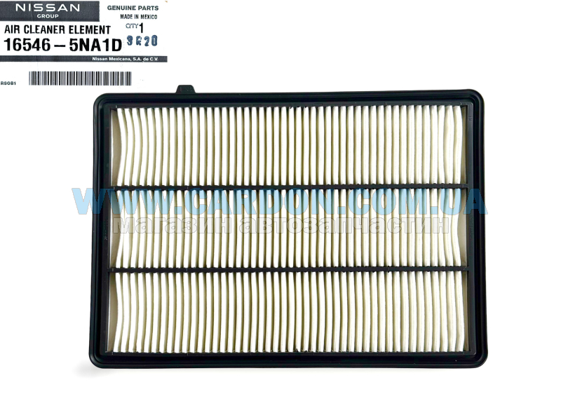 165465NA1D ������ ��������� Infiniti QX50 - NISSAN/INFINITI