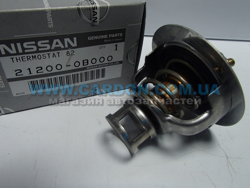 21200-0b000-212000b000-nissan-infiniti
