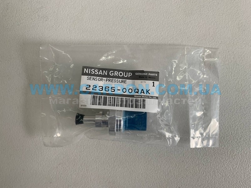     NISSAN/INFINITI INFINITI QX70 / NISSAN JUKE, NOTE, NV200, NV300, NV400, PRIMASTAR, PULSAR, QASHQAI, X-TRAIL -  1